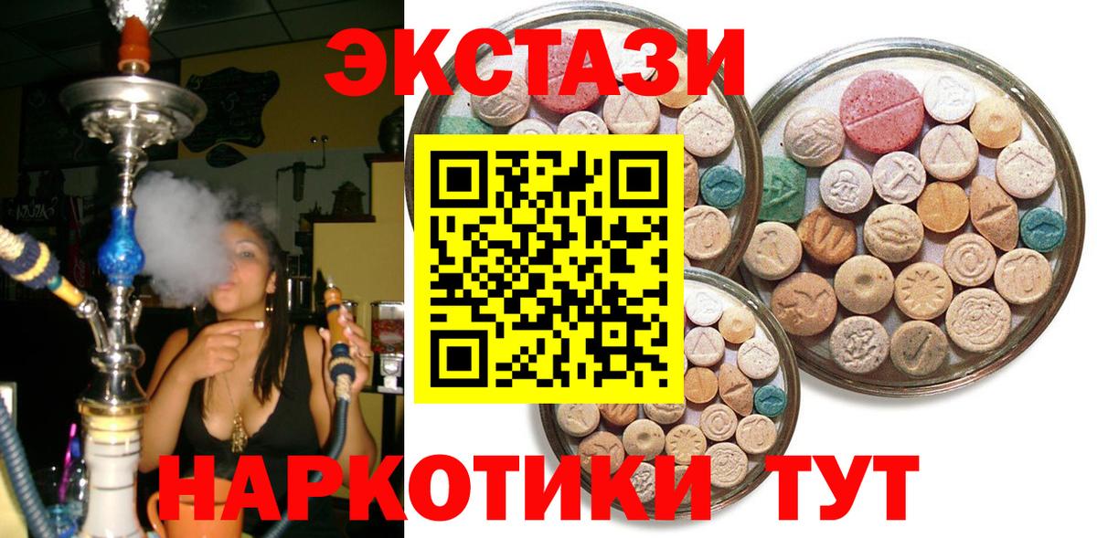 НБОМе Богородицк