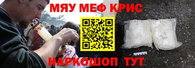 марки nbome Нижний Тагил