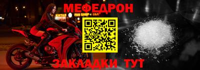 кокаин колумбия Ногинск