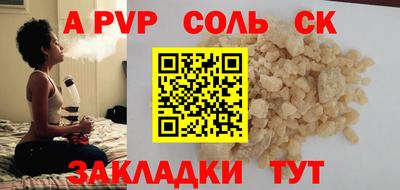 марки nbome Нижний Тагил
