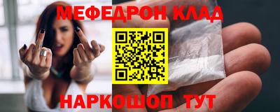 МДПВ Новоалександровск