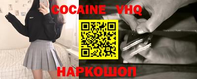 марки nbome Нижний Тагил