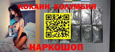 МДПВ Новоалександровск
