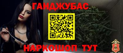 МДПВ Новоалександровск