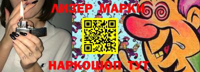 МДПВ Новоалександровск