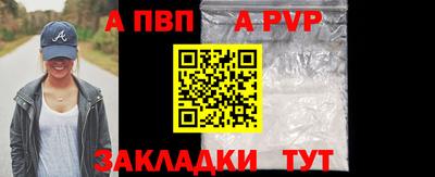 марки nbome Нижний Тагил