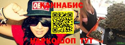 мефедрон Новоалтайск