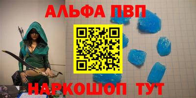 марки nbome Нижний Тагил