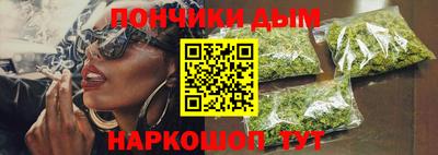 МДПВ Новоалександровск