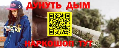 марки nbome Нижний Тагил