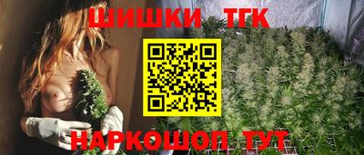 мефедрон Новоалтайск