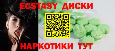 МДПВ Новоалександровск