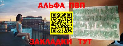марки nbome Нижний Тагил