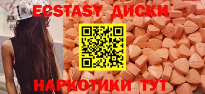 МДПВ Новоалександровск