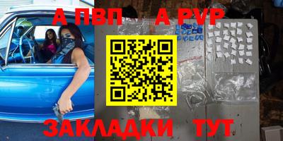 марки nbome Нижний Тагил