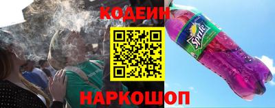 мефедрон Новоалтайск
