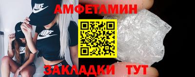 марки nbome Нижний Тагил