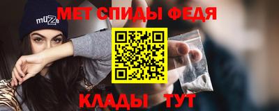 марки nbome Нижний Тагил