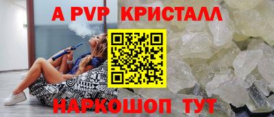 марки nbome Нижний Тагил