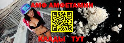 МДПВ Новоалександровск