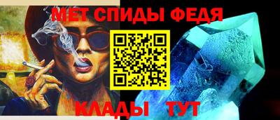 МДПВ Новоалександровск