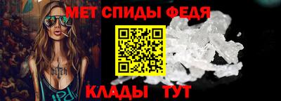 МДПВ Новоалександровск