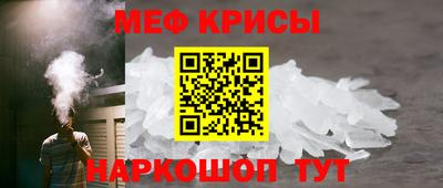 МДПВ Новоалександровск