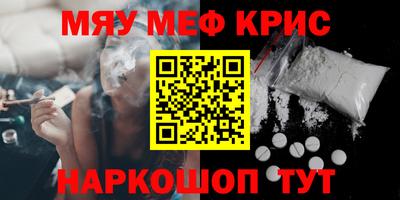 МДПВ Новоалександровск