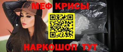 дистиллят марихуана Норильск