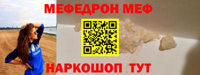 марки nbome Нижний Тагил