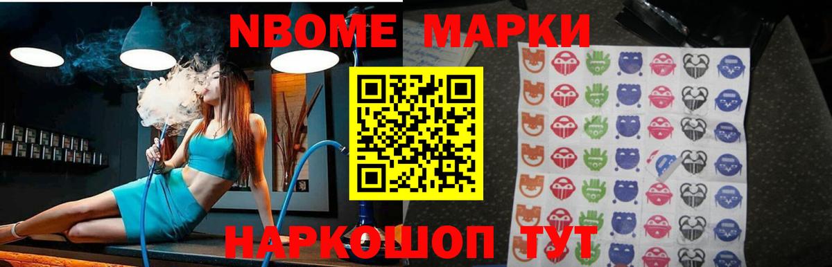 mega сайт  LSD-25 экстази  Богородицк  Вход с VPN  Лсд 25 экстази кислота  LSD-25 экстази кислота 